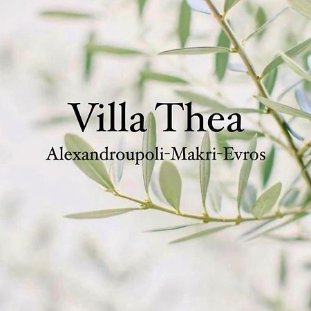 Villa Thea Макри Экстерьер фото