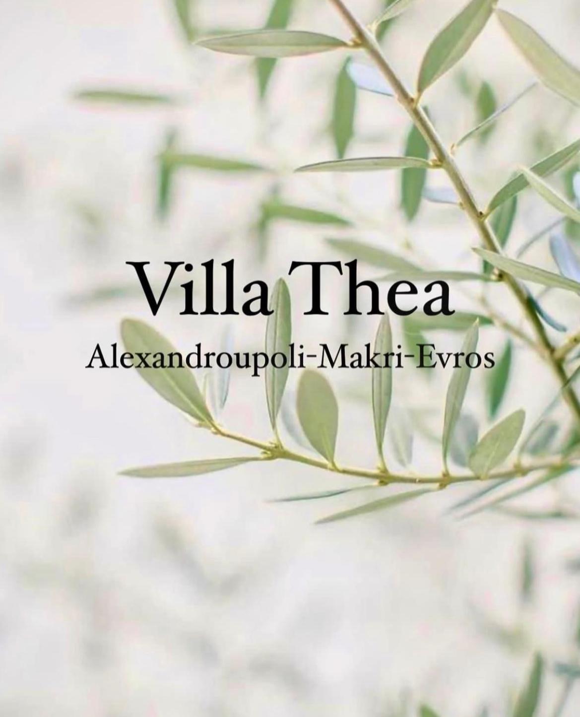 Villa Thea Макри Экстерьер фото
